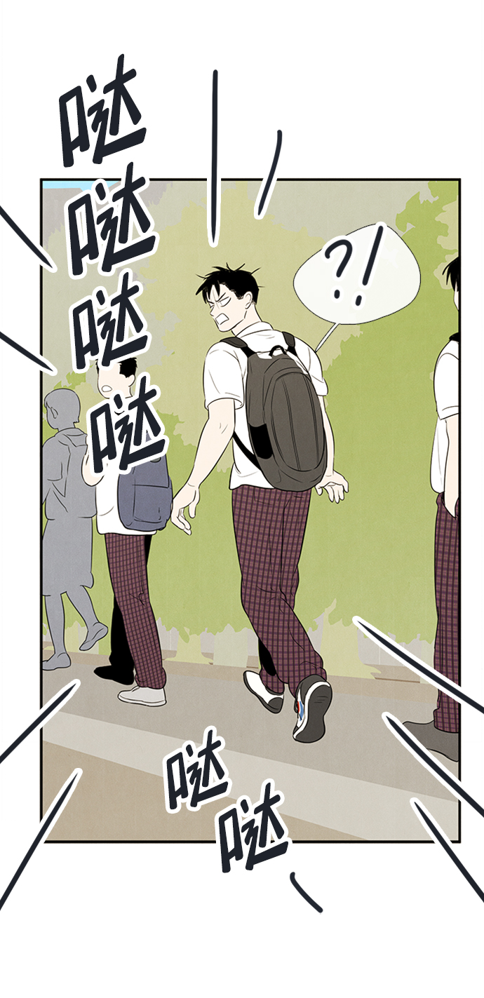 第66话141