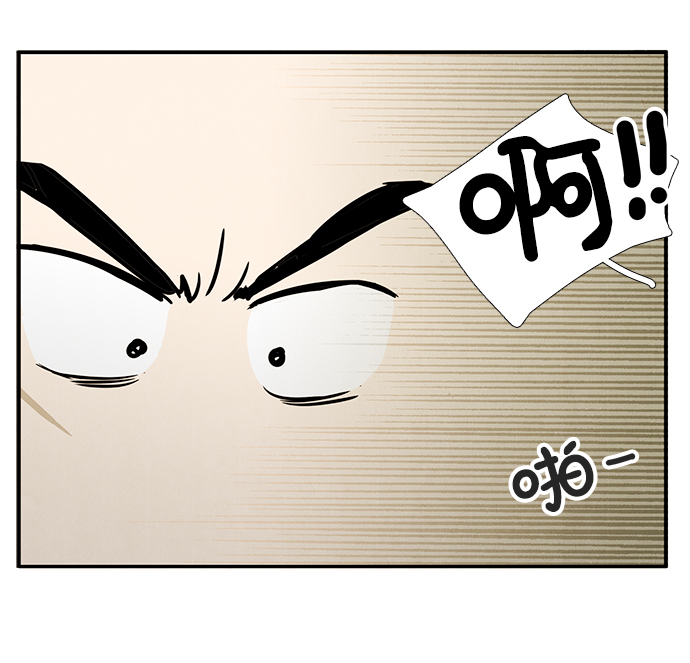 第39话107