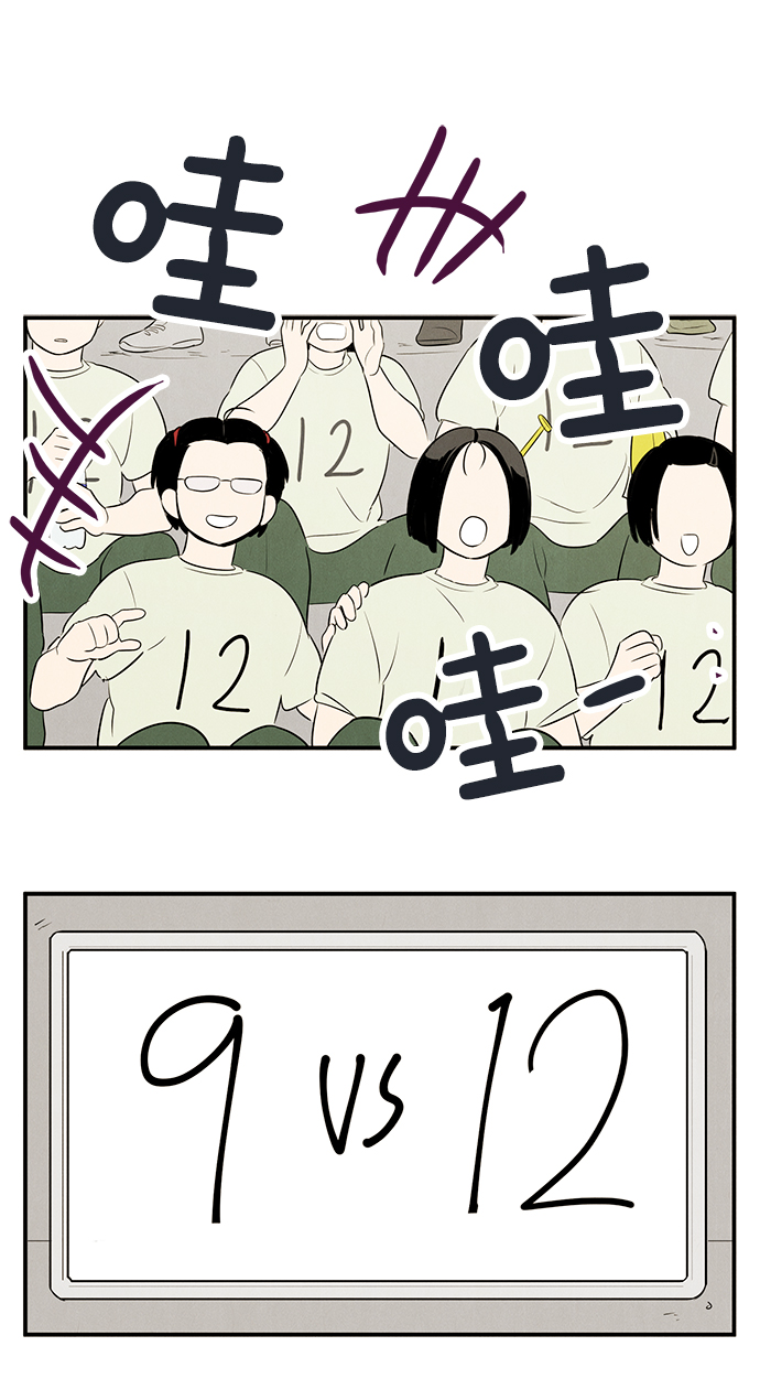 第65话25