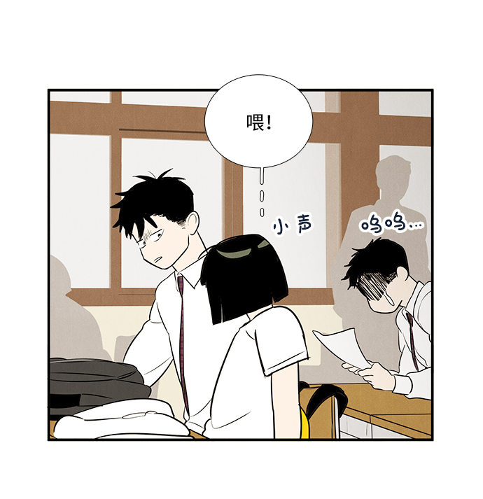 第44话29