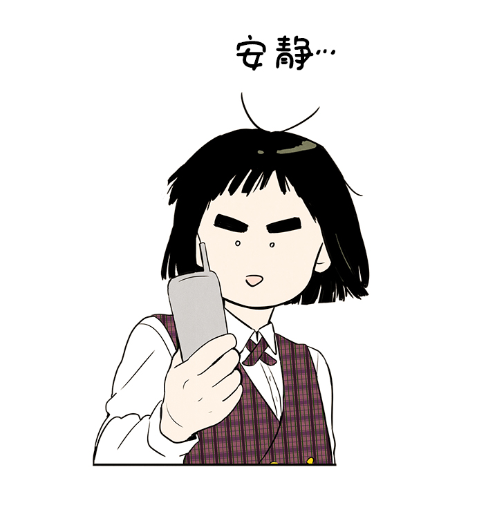 第5话27