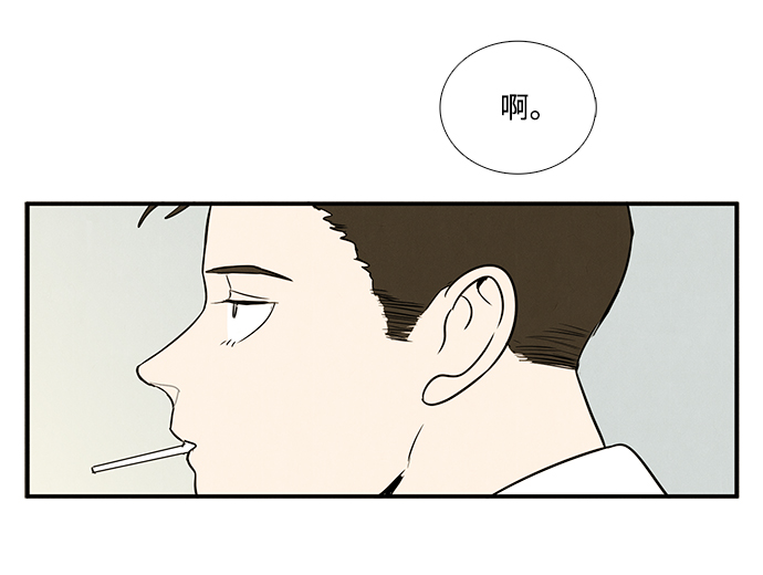 第52话70