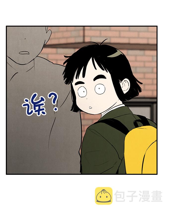 第23话8