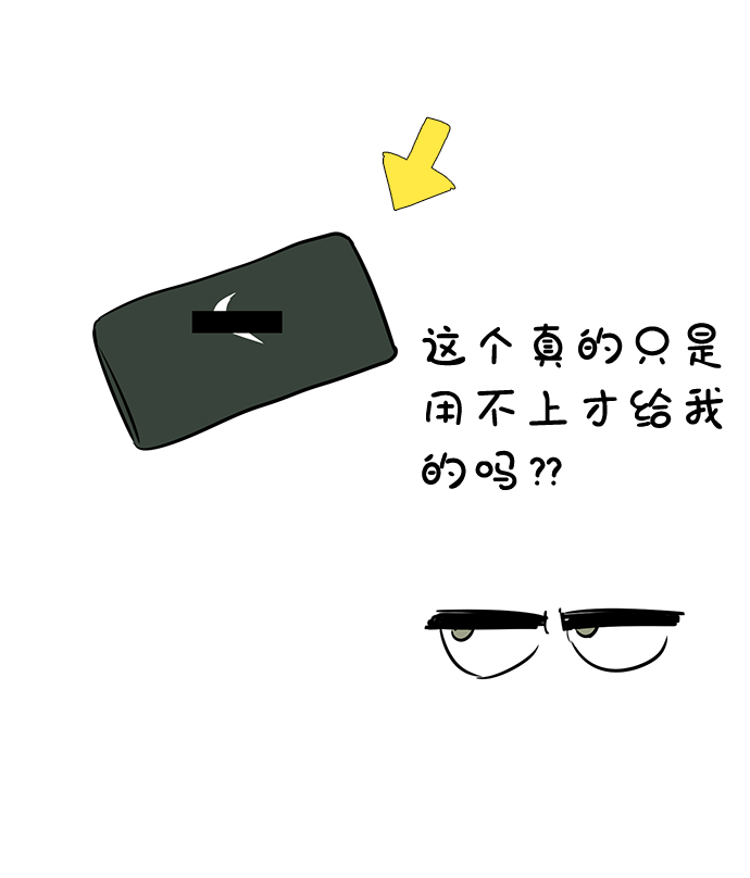 第64话31