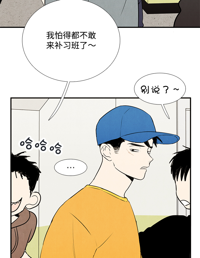 第69话35