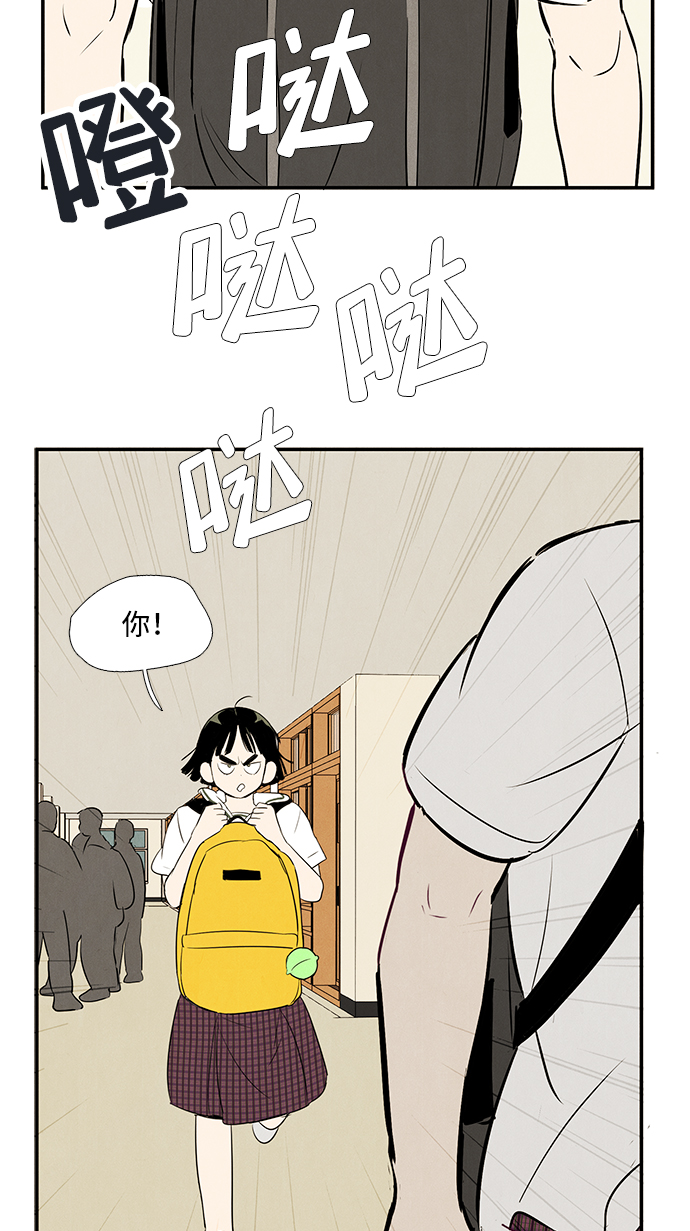 第71话190