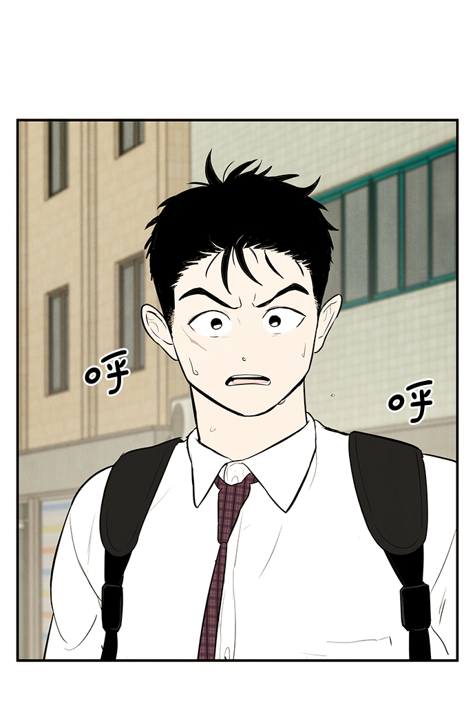 第47话130
