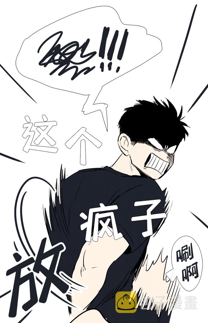 第71话170