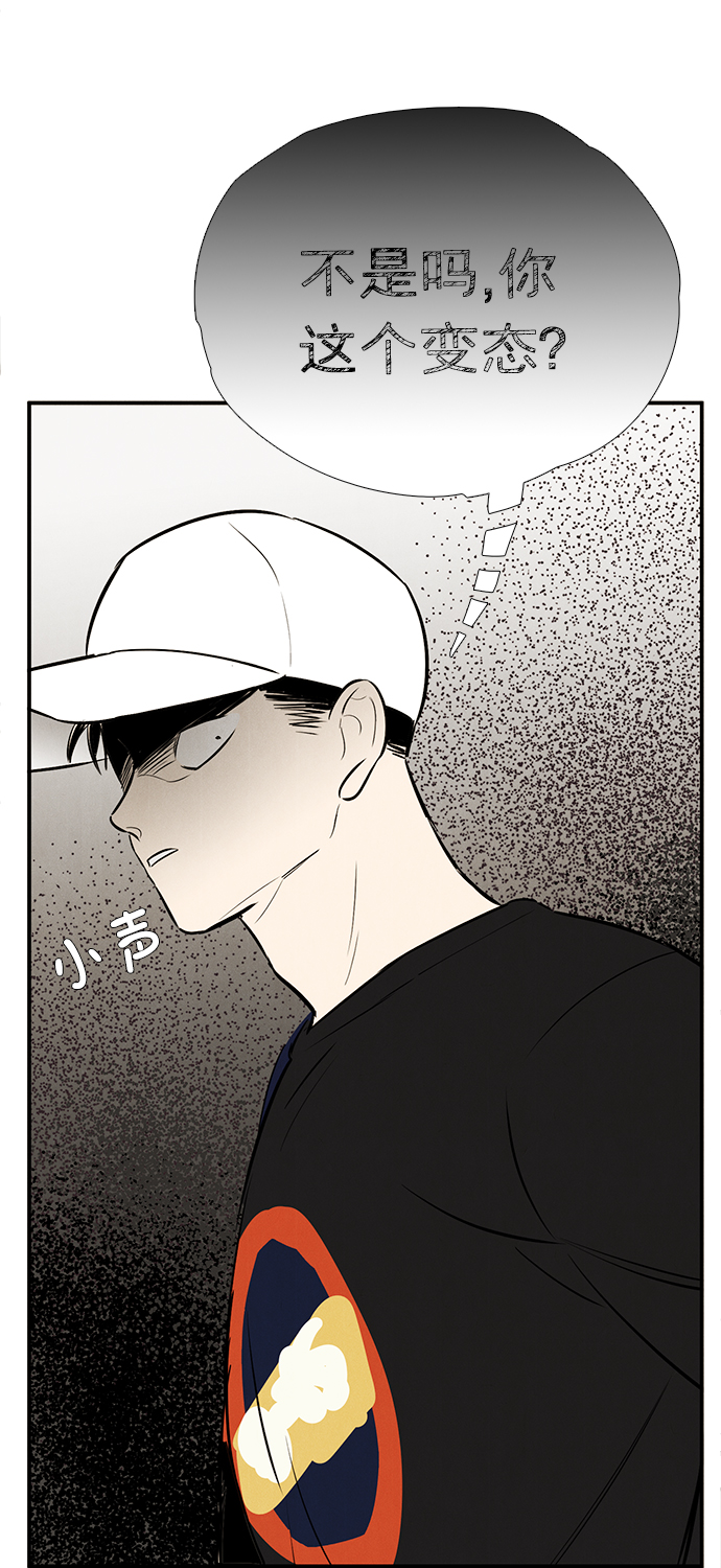 第72话123