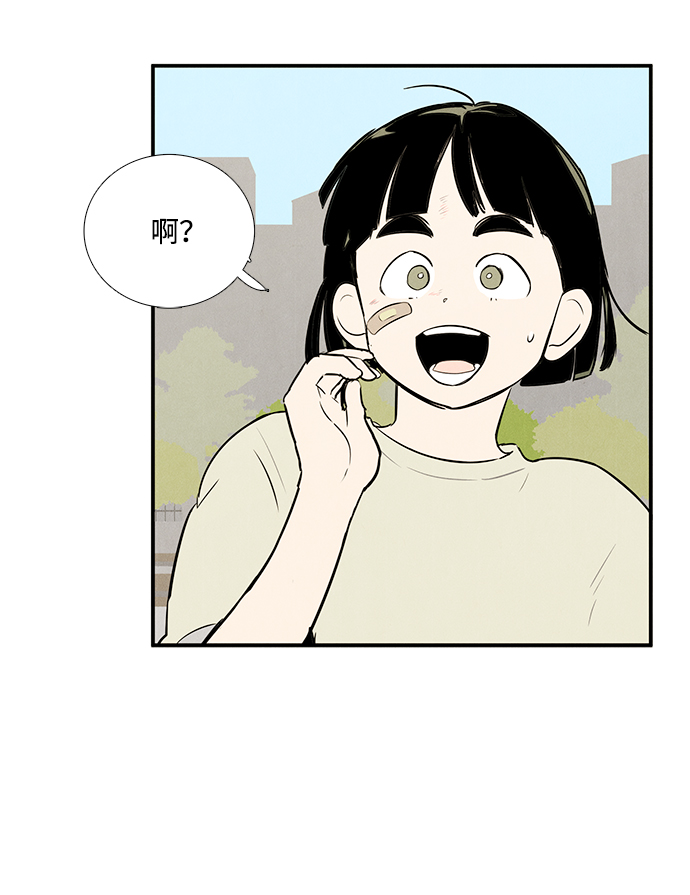 第58话110