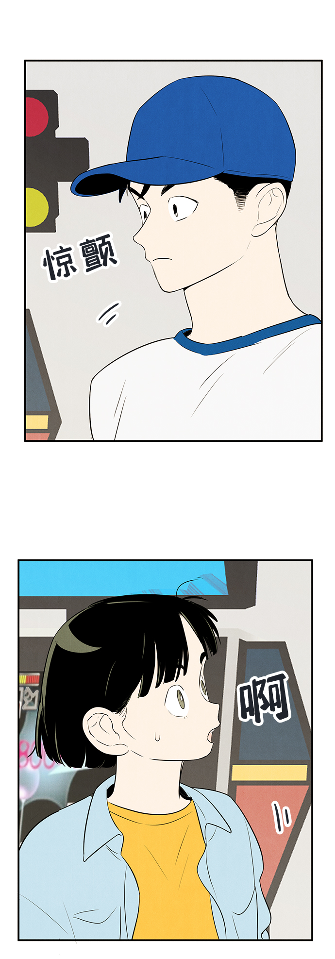 第78话16