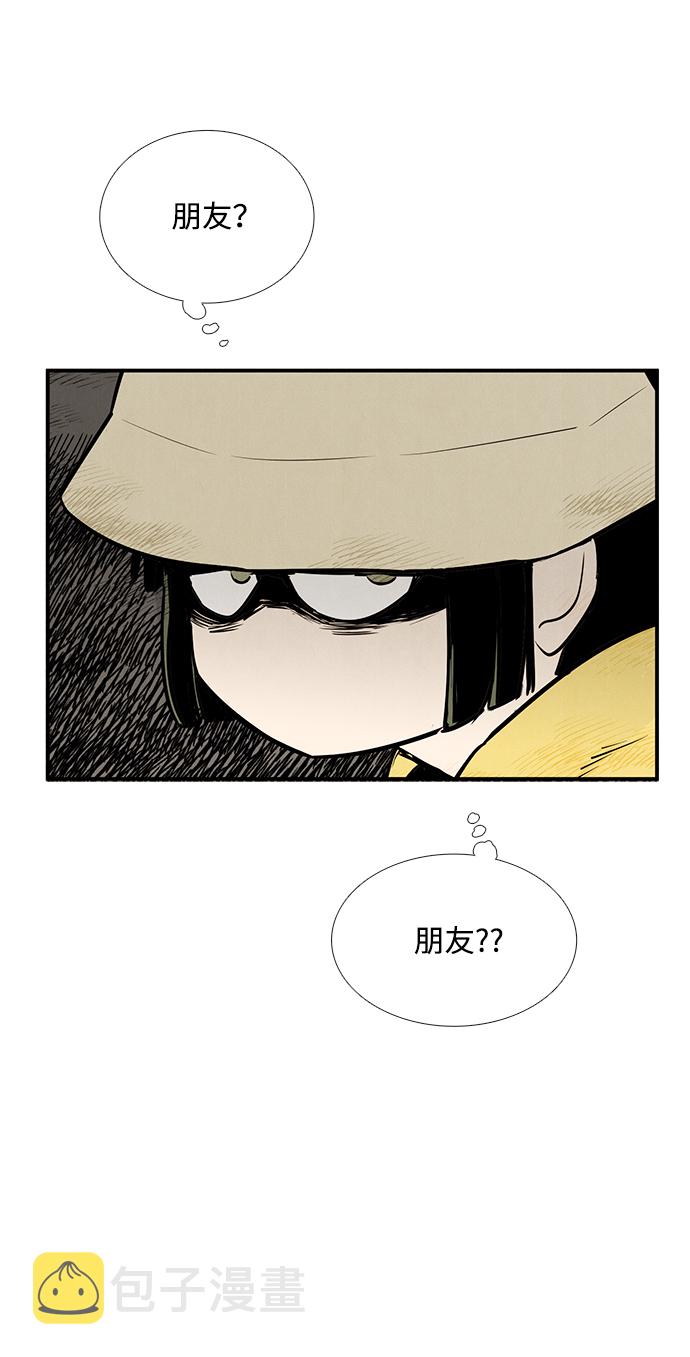 第53话107