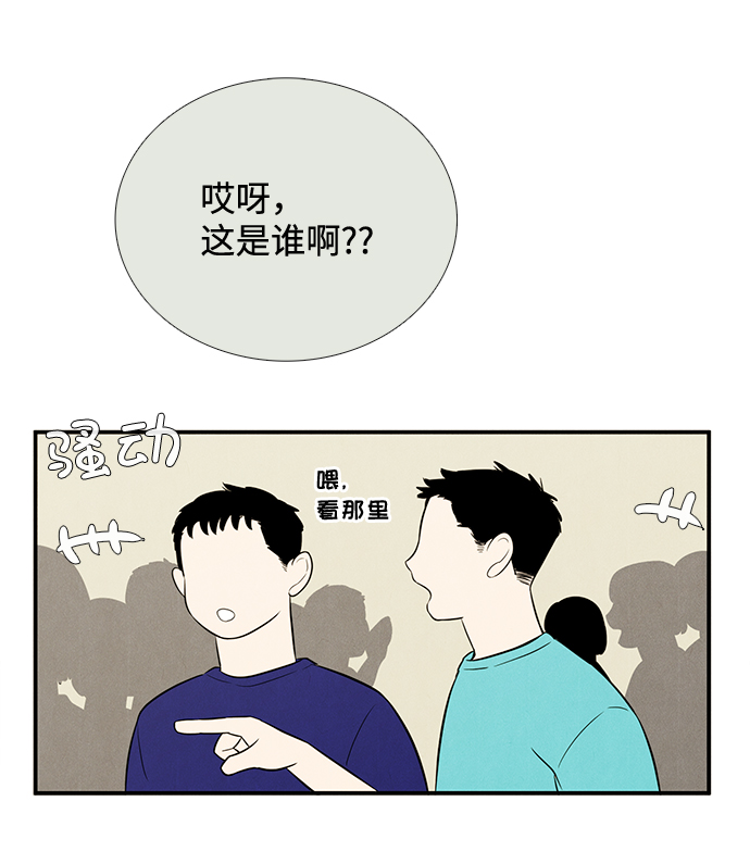 第64话91