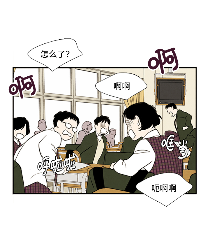 第9话180