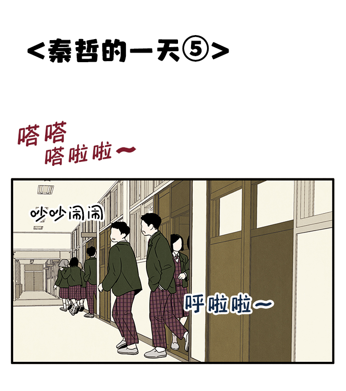 第6话33