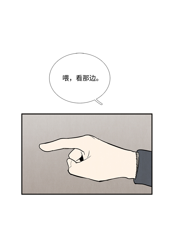 第54话133