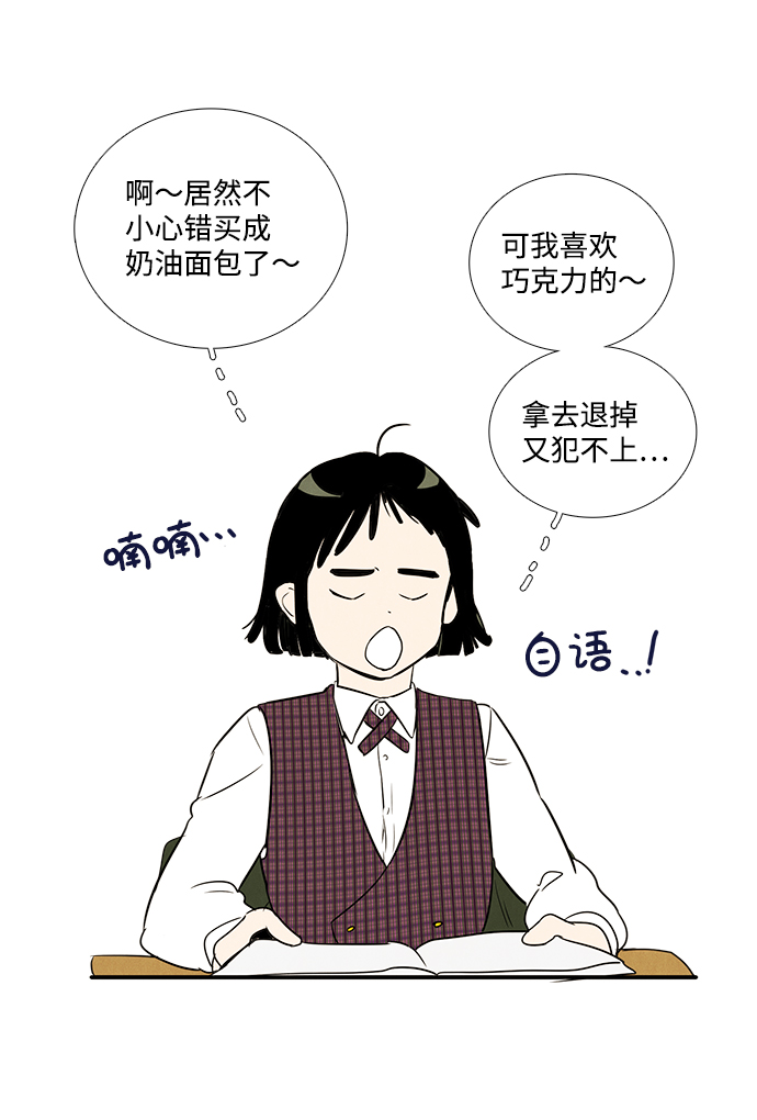 第27话61