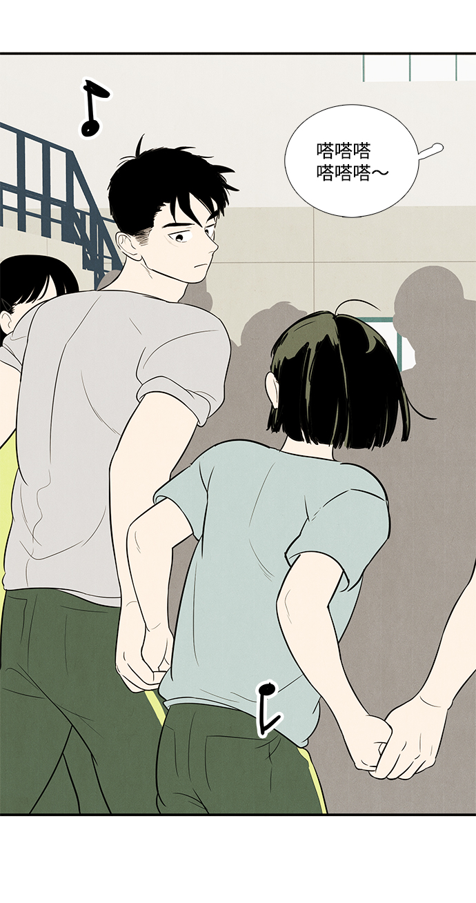第61话31