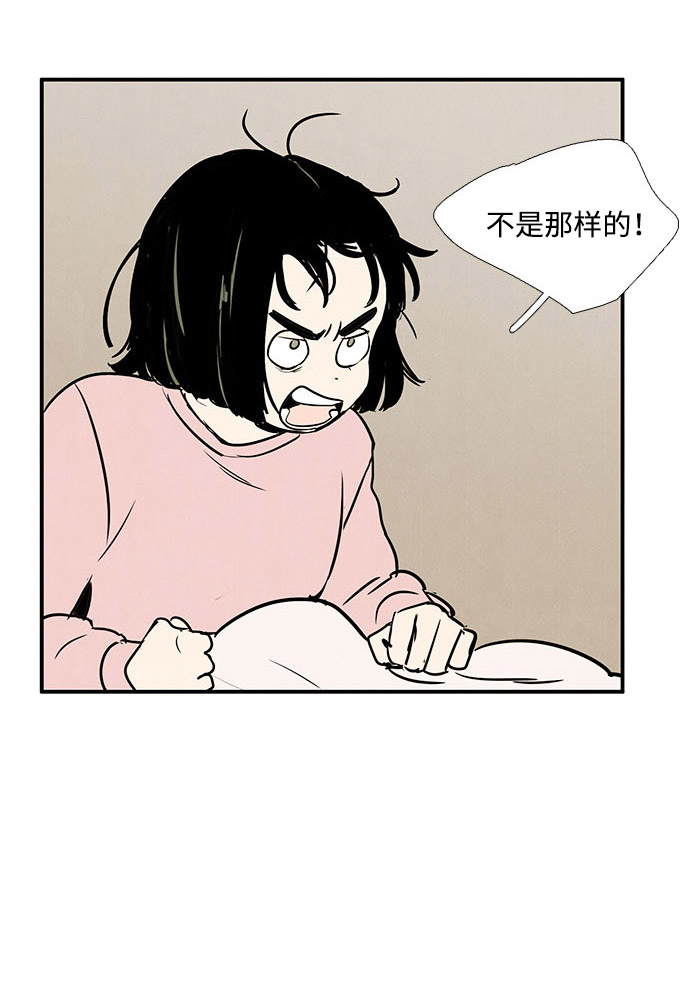 第21话36