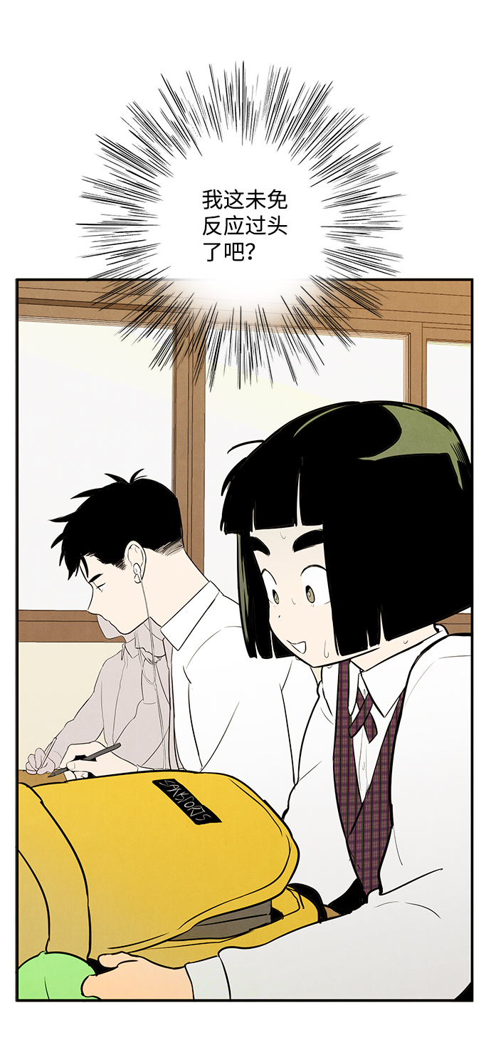 第46话96
