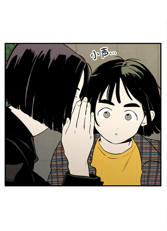 第26话79