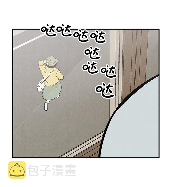 第53话69