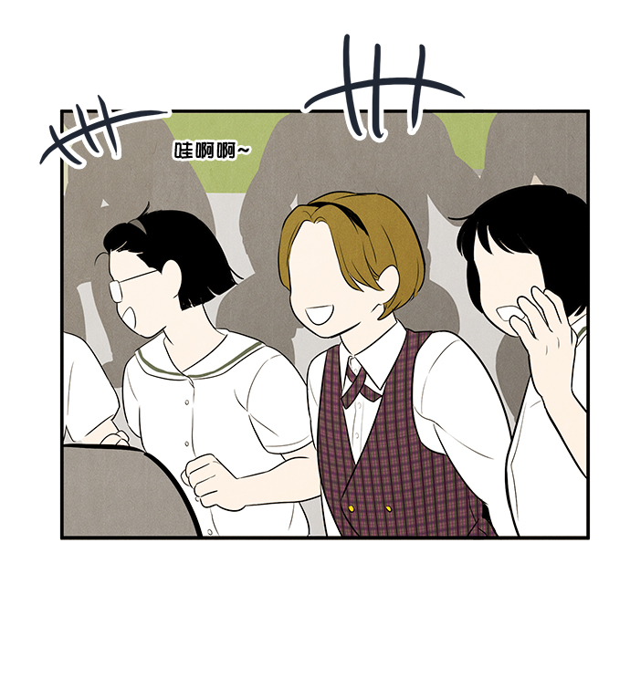 第61话74
