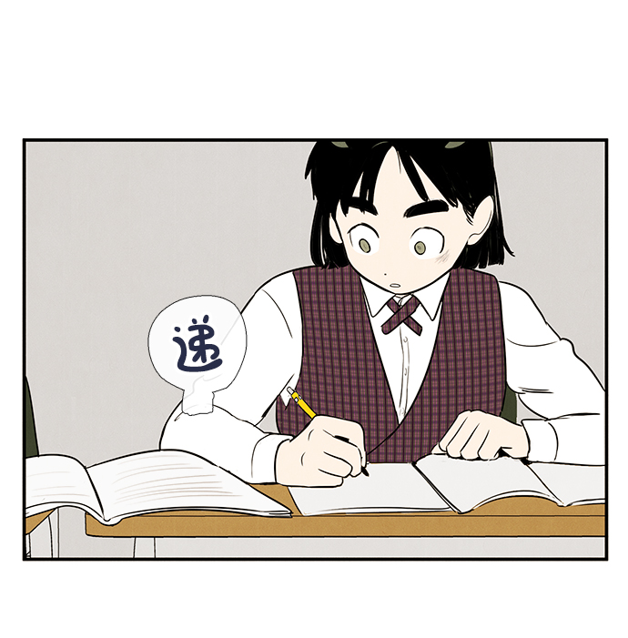第36话71