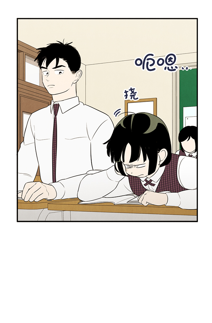 第58话83