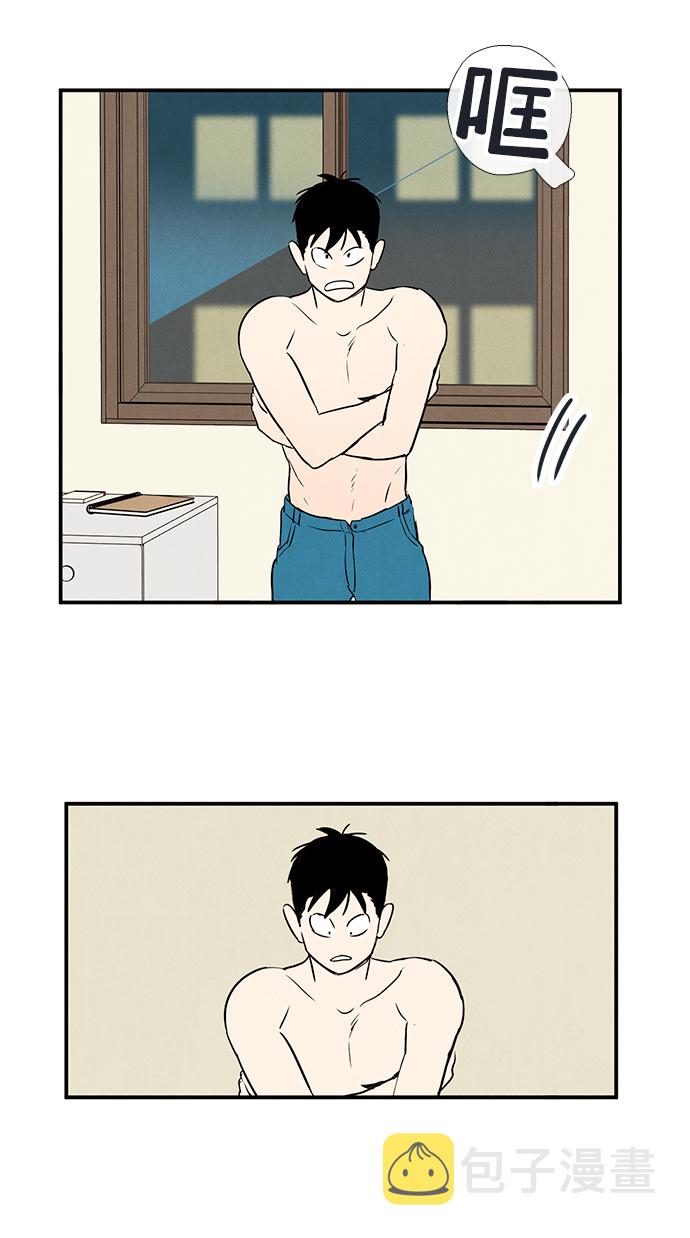 第71话133