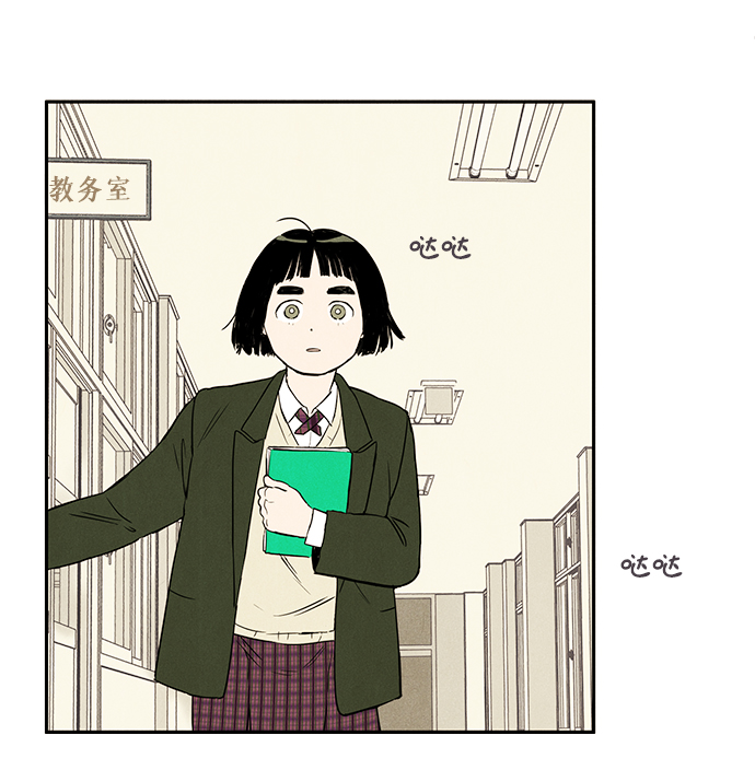 第1话107