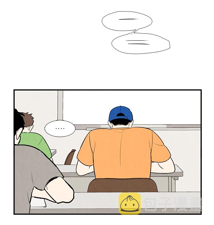第57话42