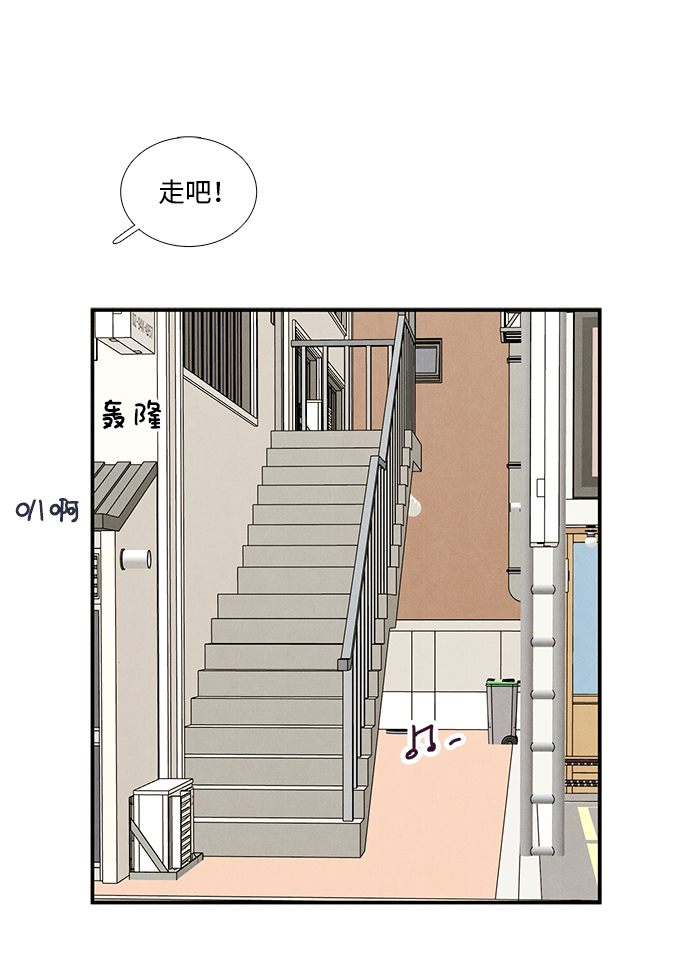 第54话1