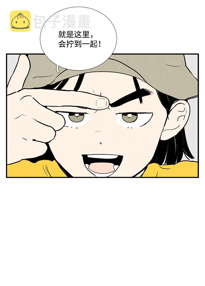 第34话6