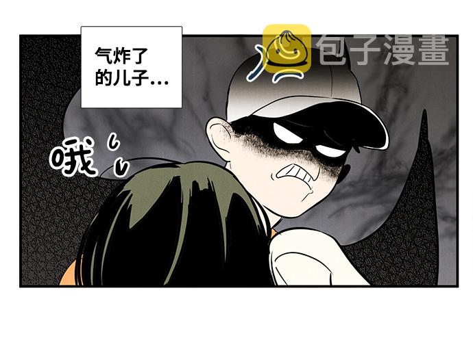 第50话21