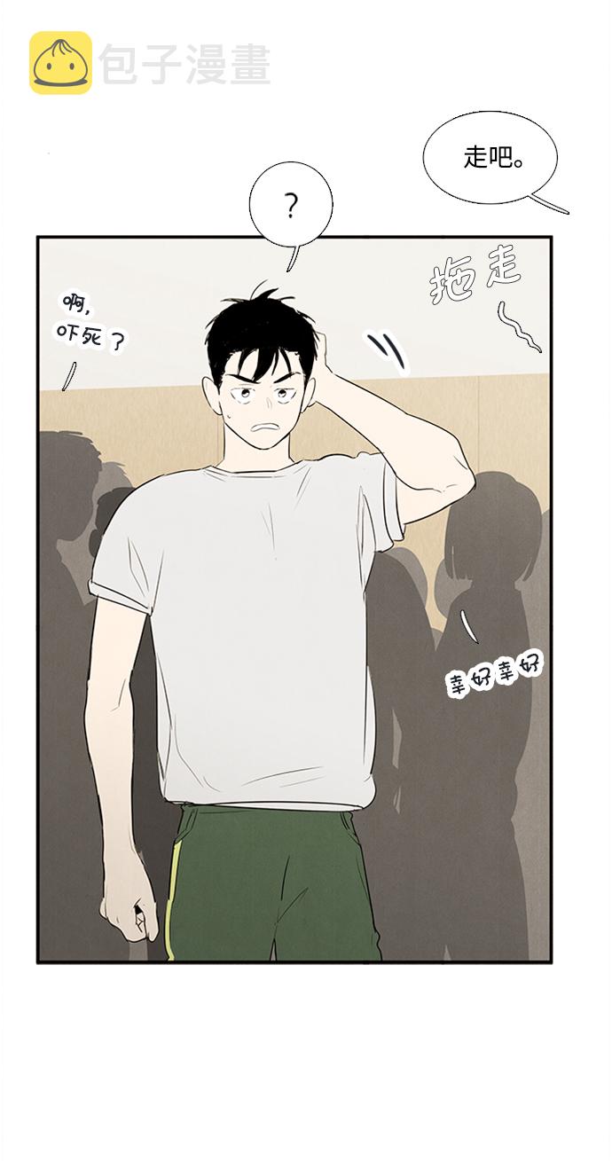 第67话128