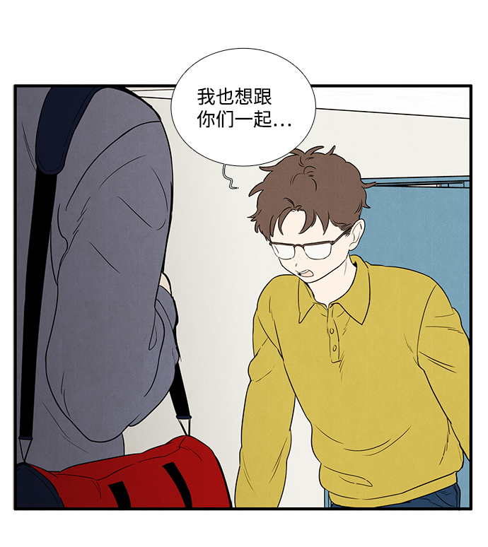 第37话94