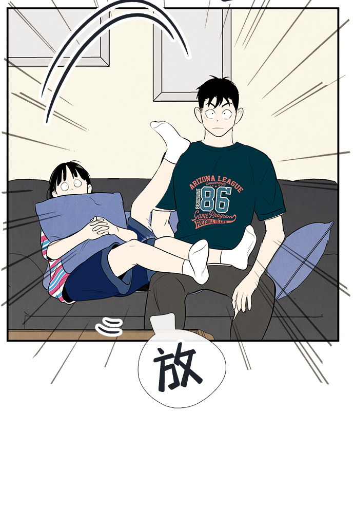 第80话71