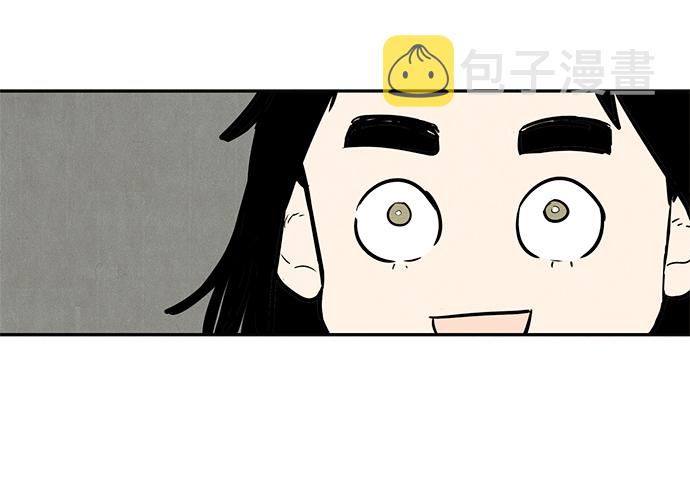 第5话70