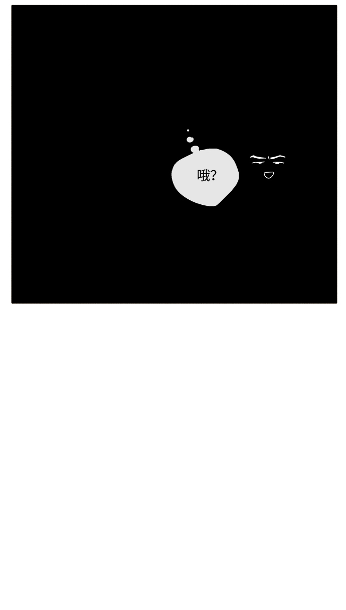第35话59