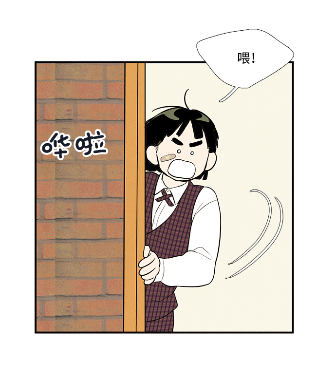 第58话78