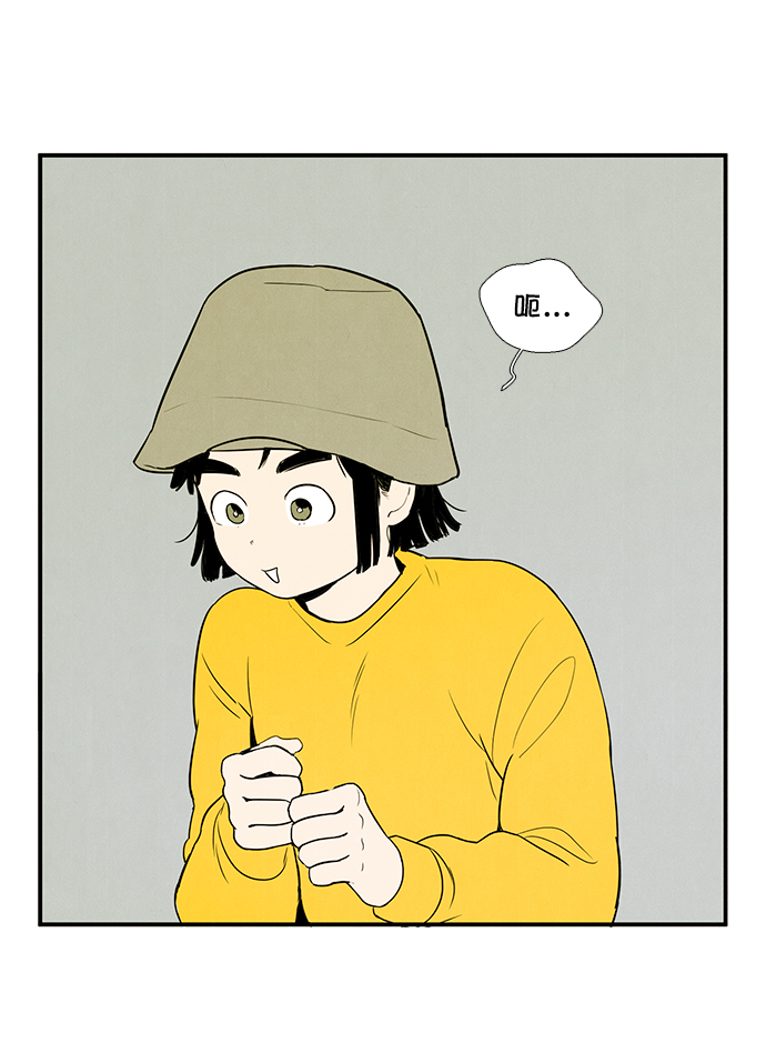 第34话93