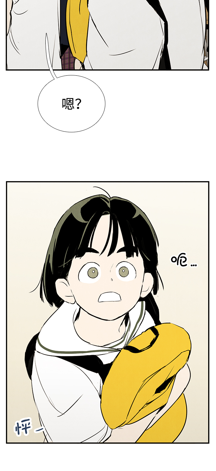 第72话11
