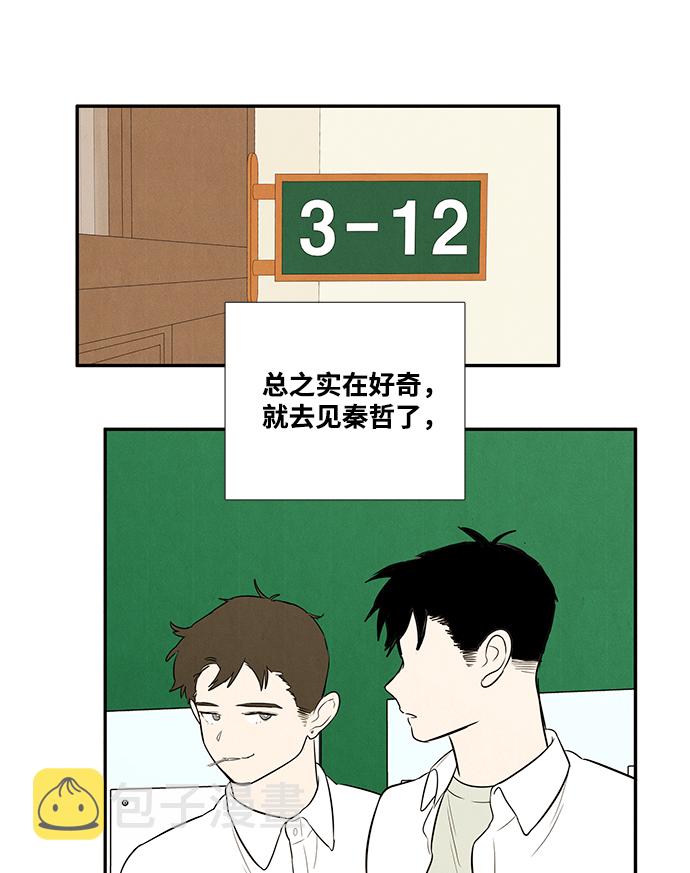 第61话63