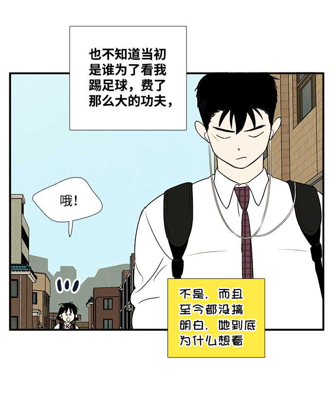 第43话26