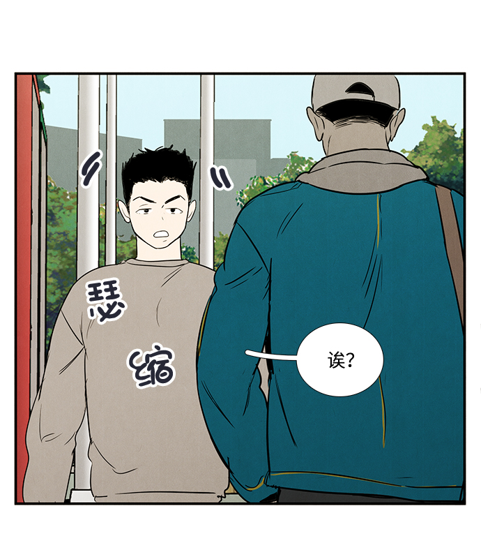 第35话30