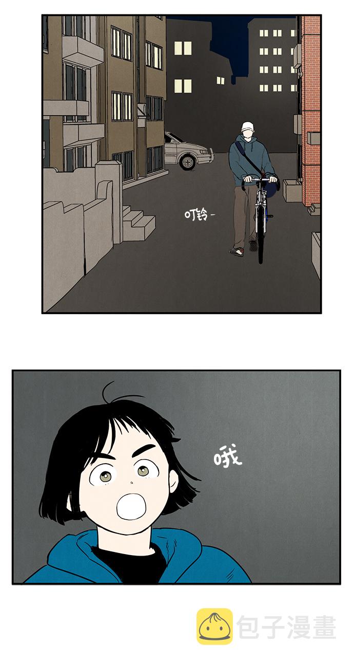 第17话35