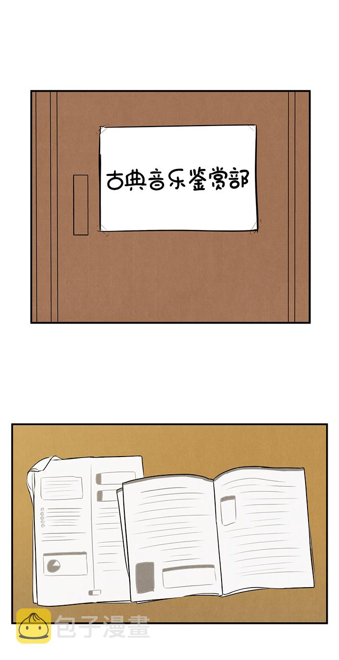第23话129