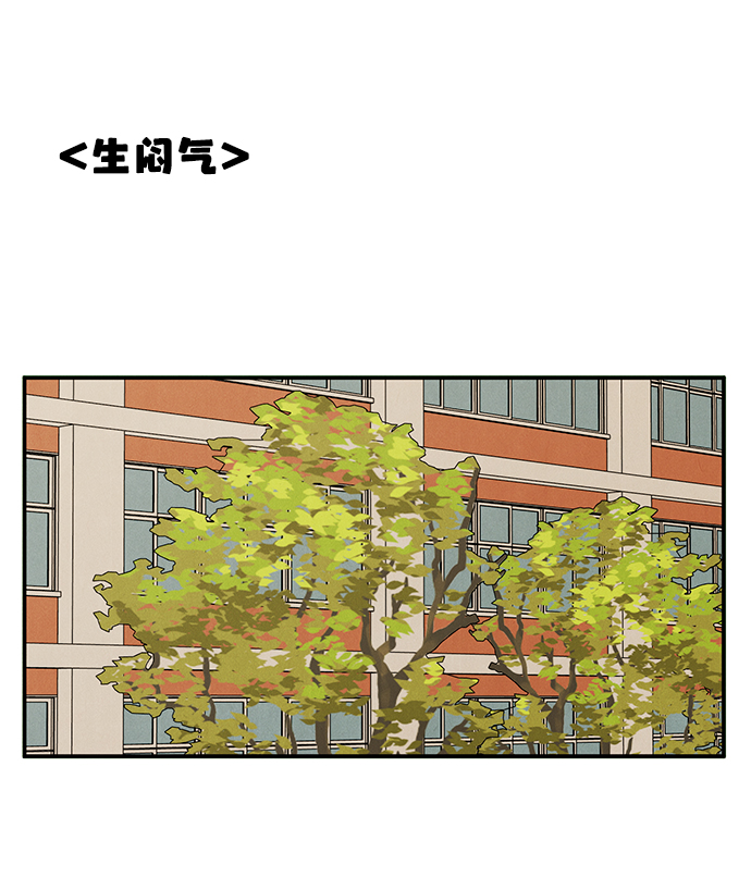 第44话89