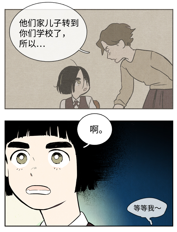 第1话128